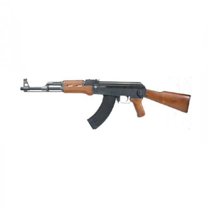 CYBERGUN%20AK47%20Kalashnikov%20AEG%20Airsoft%20Tüfek