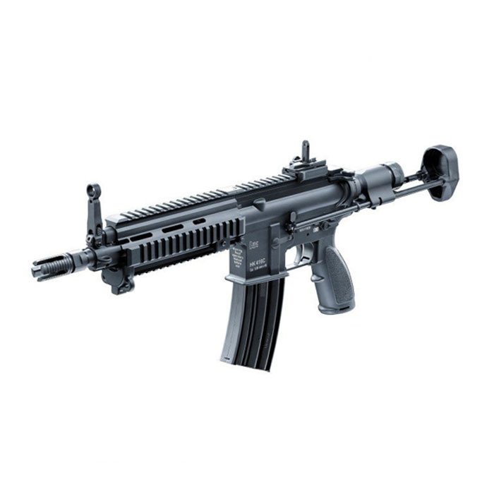 UMAREX%20HK%20HK416C%206MM%20Airsoft%20Tüfek%20Yarı%20Otomatik