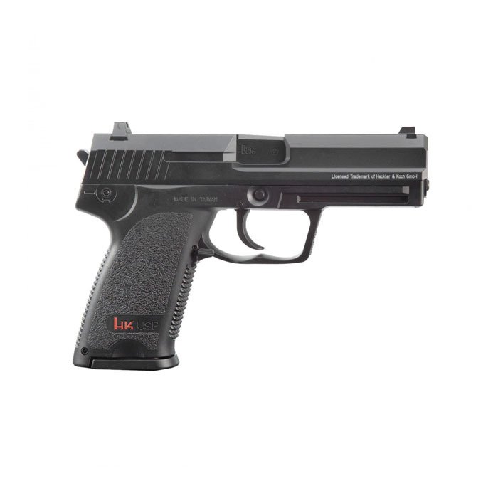 UMAREX%20Heckler&Koch%20USP%204,5MM%20Havalı%20Tabanca%20Siyah