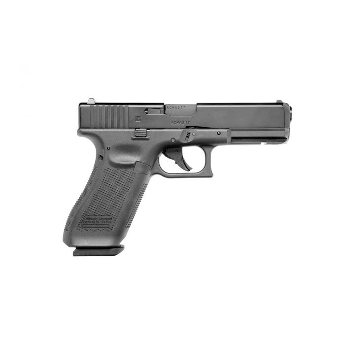 UMAREX%20Glock%2017%20Gen5%204,5MM%20Havalı%20Tabanca