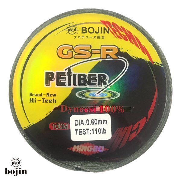 DFT%20Bojin%20Dyneema%20İp%20Misina%20100%20m-0.60%20mm%20Petiber1/10