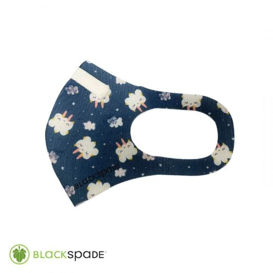 BLACKSPADE Çocuk Koruyucu Maske Bulut Desen S1