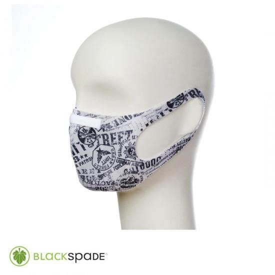 BLACKSPADE Çocuk Koruyucu Maske Özel Güç S2